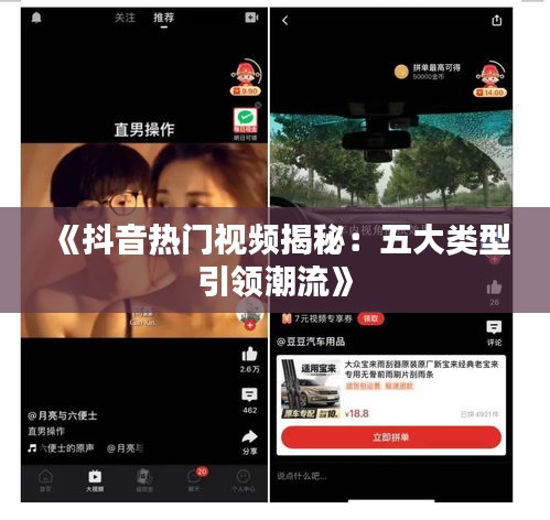 第1305頁