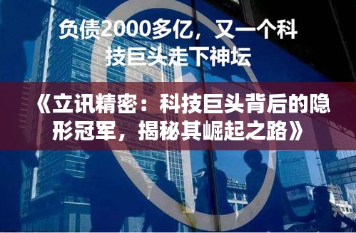 兩袖清風(fēng) 第3頁