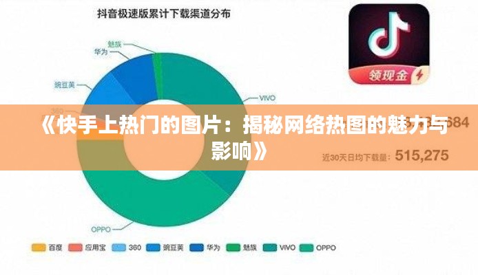 第1292頁