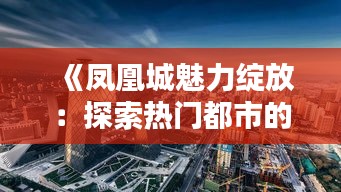 杳無音訊