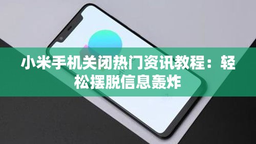 碧瓦飛甍 第3頁(yè)