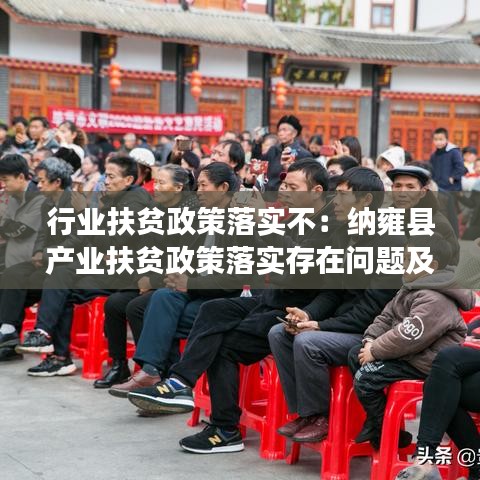 關(guān)于我們 第209頁