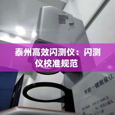 聯(lián)系方式 第212頁
