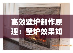 聯(lián)系方式 第211頁