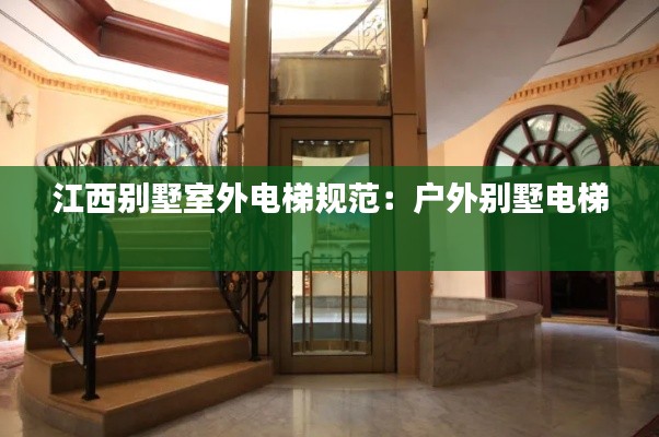 公司動(dòng)態(tài) 第200頁(yè)