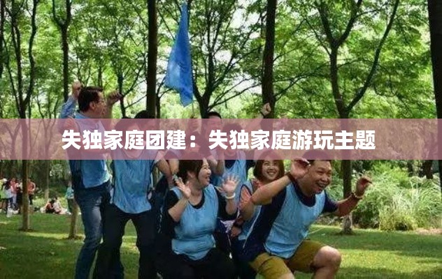 在線留言 第205頁