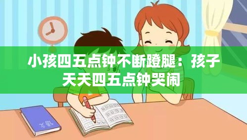 聯(lián)系方式 第207頁