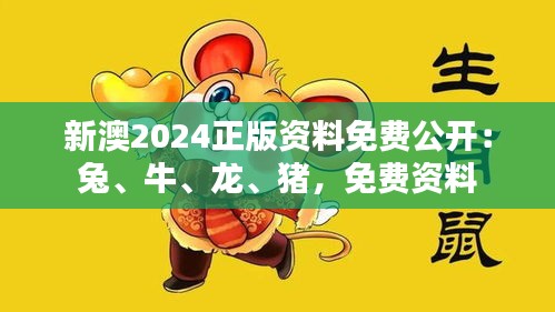 公司動態(tài) 第193頁