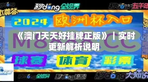 一席之地 第3頁(yè)