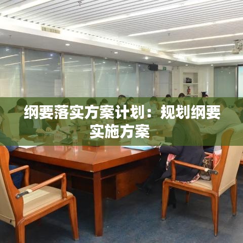 矯枉過正 第3頁