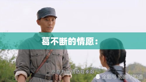 關(guān)于我們 第195頁