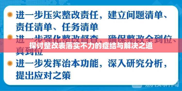 在線留言 第185頁(yè)
