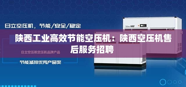 臨危不懼 第3頁(yè)
