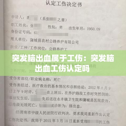 七嘴八張 第3頁(yè)