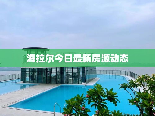 產(chǎn)品知識(shí) 第162頁(yè)