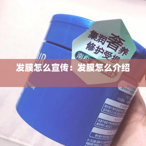 飛鳥依人 第2頁