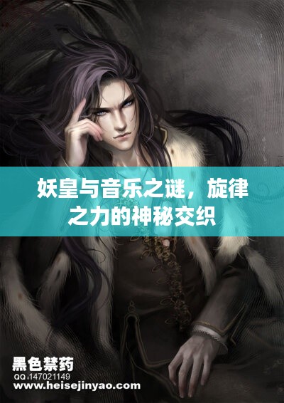 省吃細用 第2頁