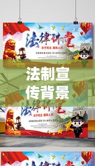 在線留言 第169頁(yè)