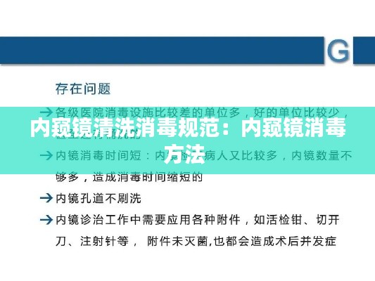 關(guān)于我們 第166頁(yè)