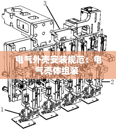 聯(lián)系方式 第164頁