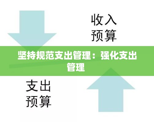 關(guān)于我們 第164頁