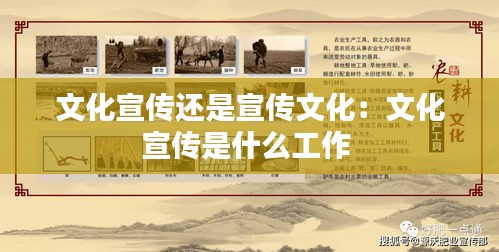 還醇返樸 第2頁(yè)
