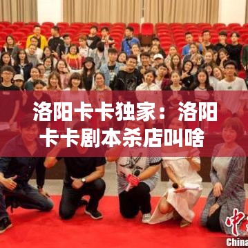堅(jiān)持不懈 第2頁(yè)