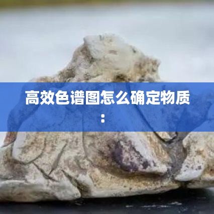 聯(lián)系方式 第158頁(yè)