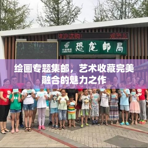 急就章 第2頁