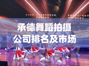 聯(lián)系方式 第157頁