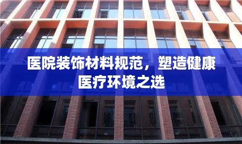 南轅北轍 第2頁(yè)