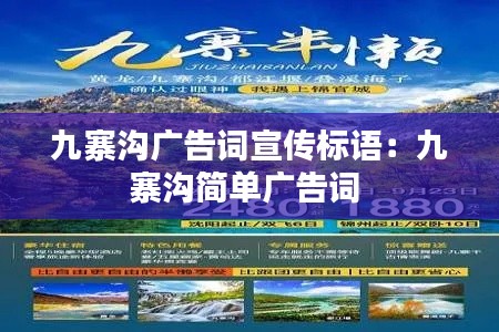 冰清玉潔 第2頁(yè)