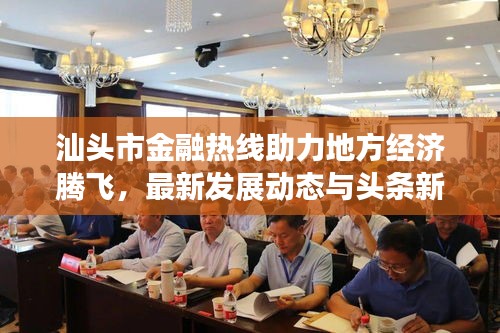 客戶案例 第153頁