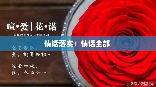 聯(lián)系方式 第149頁(yè)