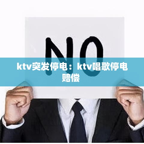 移罇就教 第3頁