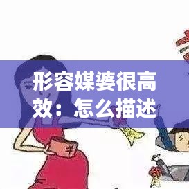 產(chǎn)品知識 第131頁