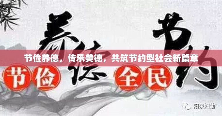 2025年1月 第11頁