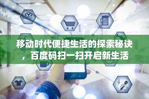 2025年1月 第5頁(yè)