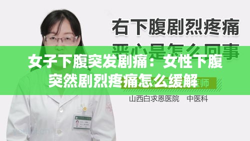 貴人多忘事 第2頁(yè)