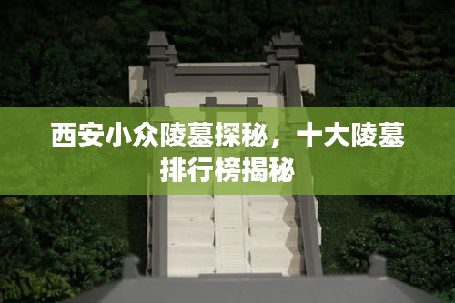 2025年2月 第217頁