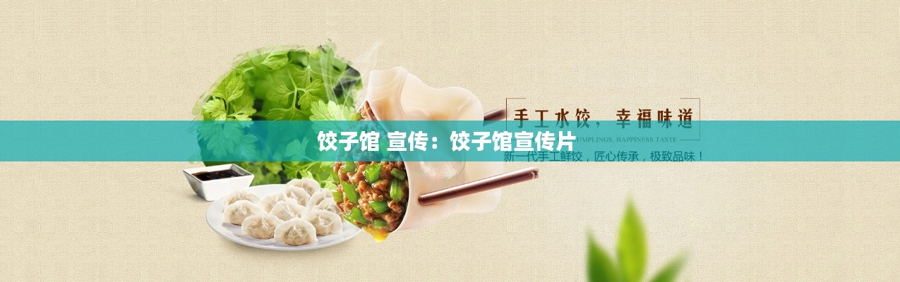 亙古新聞 第2頁(yè)