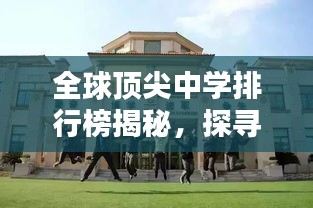 貴農(nóng)賤商 第2頁(yè)