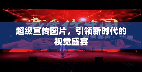 千嬌百媚 第2頁(yè)