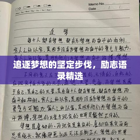 2025年2月 第182頁(yè)