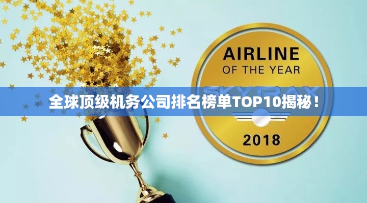 2025年2月 第180頁