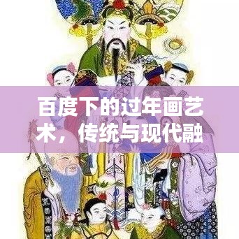 美輪美奐 第2頁(yè)