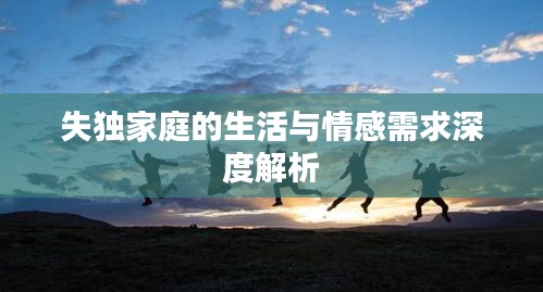 2025年2月5日 第4頁