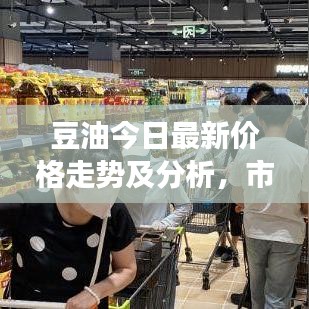 2025年2月6日 第11頁