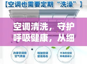 2025年2月8日 第9頁