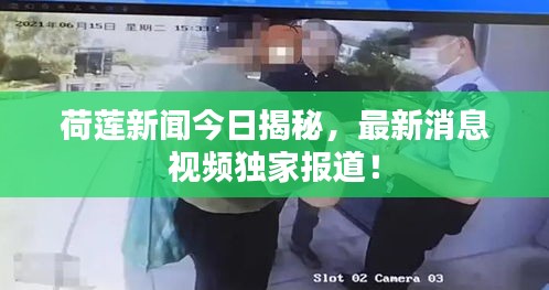 客戶案例 第119頁(yè)